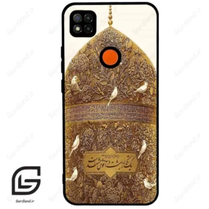 قاب گوشی شیائومی ردمی 9 سی (Redmi 9C ) طرح گنبد کد 2976