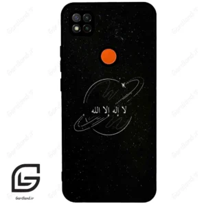 قاب گوشی شیائومی ردمی 9 سی (Redmi 9C ) طرح اسمان کد 2977