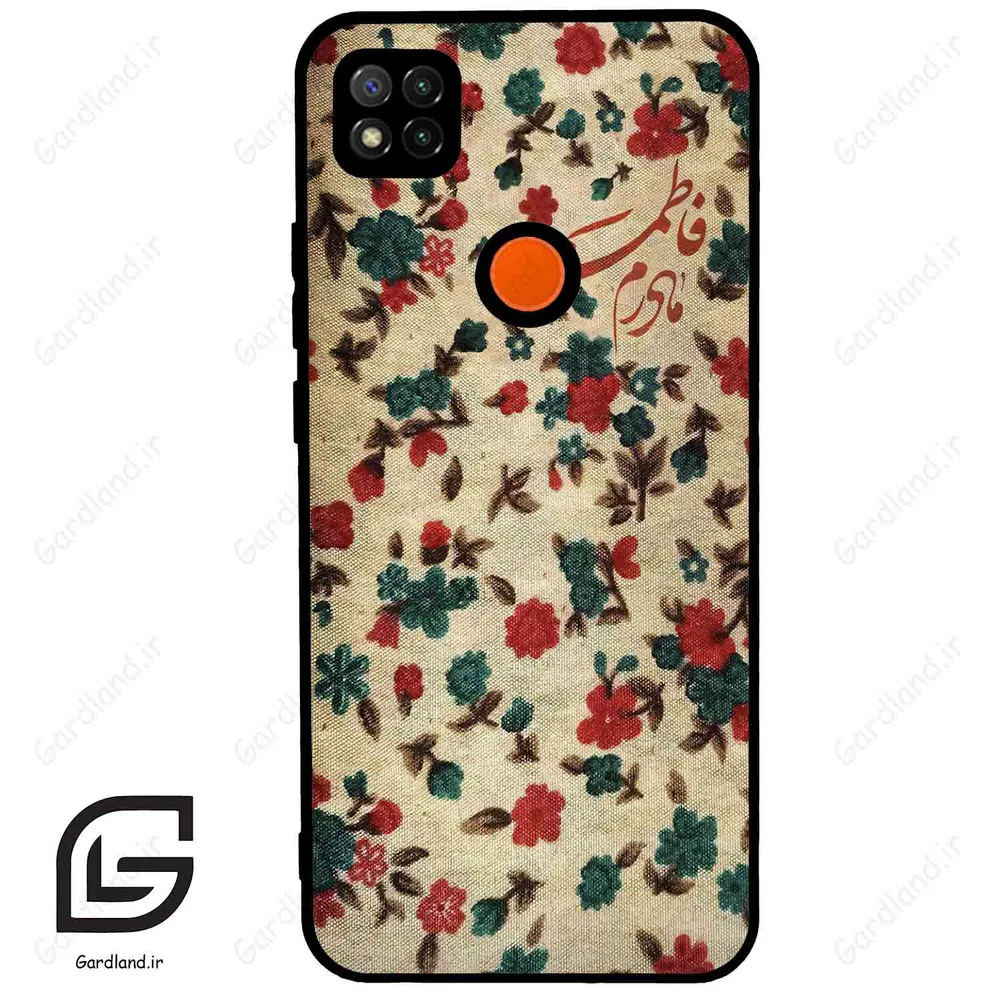 قاب گوشی شیائومی ردمی 9 سی (Redmi 9C ) طرح دخترانه کد 2988
