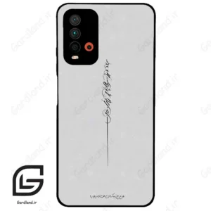 قاب گوشی شیائومی ردمی 9 تی (Redmi 9T ) طرح نوشته کد 2065