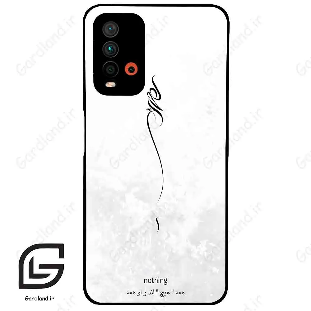قاب گوشی شیائومی ردمی 9 تی (Redmi 9T ) طرح ساده کد 2179