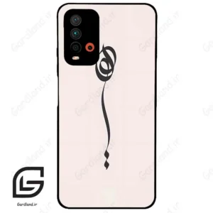 قاب گوشی شیائومی ردمی 9 تی (Redmi 9T ) طرح نوشته کد 2273
