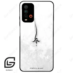 قاب گوشی شیائومی ردمی 9 تی (Redmi 9T ) طرح نوشته کد 2276