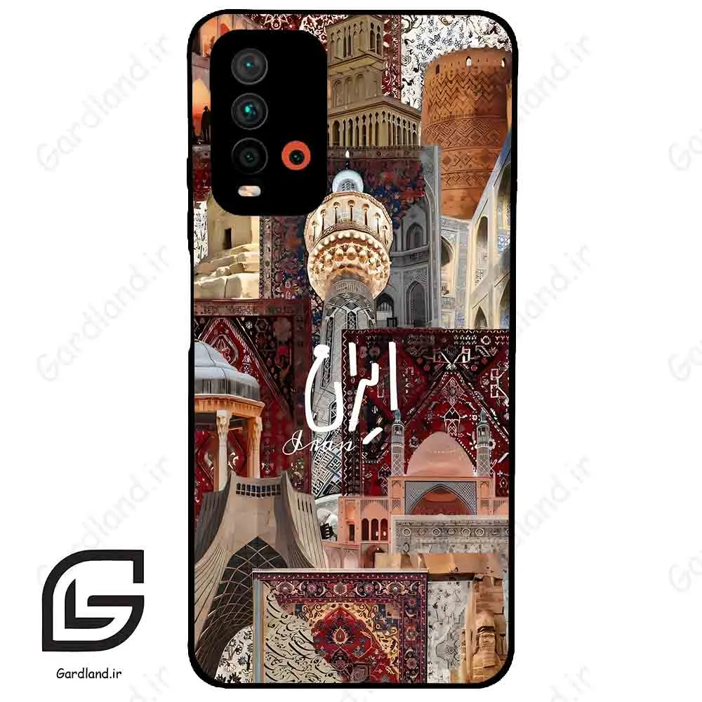 قاب گوشی شیائومی ردمی 9 تی (Redmi 9T ) طرح ایران کد 2286