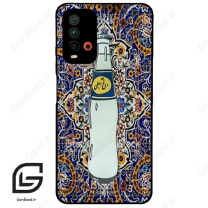 قاب گوشی شیائومی ردمی 9 تی (Redmi 9T ) طرح دوغ کد 2300