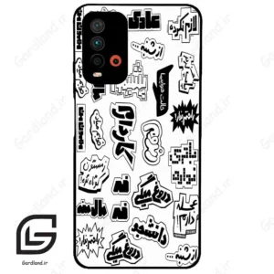 قاب گوشی شیائومی ردمی 9 تی (Redmi 9T ) طرح ساده کد 2734