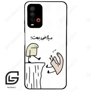قاب گوشی شیائومی ردمی 9 تی (Redmi 9T ) طرح بانمک کد 2828