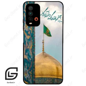 قاب گوشی شیائومی ردمی 9 تی (Redmi 9T ) طرح مذهبی کد 2901