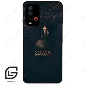 قاب گوشی شیائومی ردمی 9 تی (Redmi 9T ) طرح مذهبی کد 2906