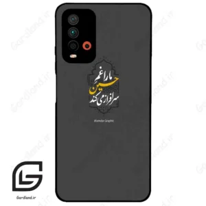قاب گوشی شیائومی ردمی 9 تی (Redmi 9T ) طرح نوشته کد 2910