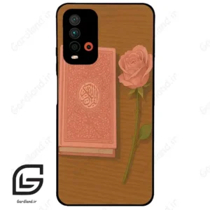 قاب گوشی شیائومی ردمی 9 تی (Redmi 9T ) طرح مذهبی کد 2914
