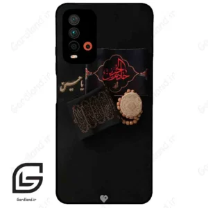 قاب گوشی شیائومی ردمی 9 تی (Redmi 9T ) طرح مذهبی کد 2915