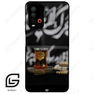 قاب گوشی شیائومی ردمی 9 تی (Redmi 9T ) طرح مذهبی کد 2916