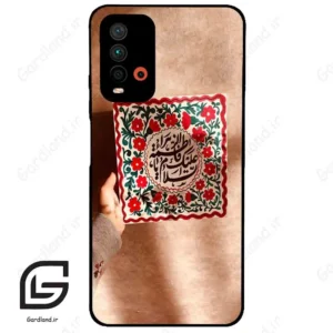 قاب گوشی شیائومی ردمی 9 تی (Redmi 9T ) طرح نوشته کد 2920