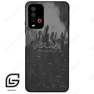 قاب گوشی شیائومی ردمی 9 تی (Redmi 9T ) طرح نوشته کد 2921