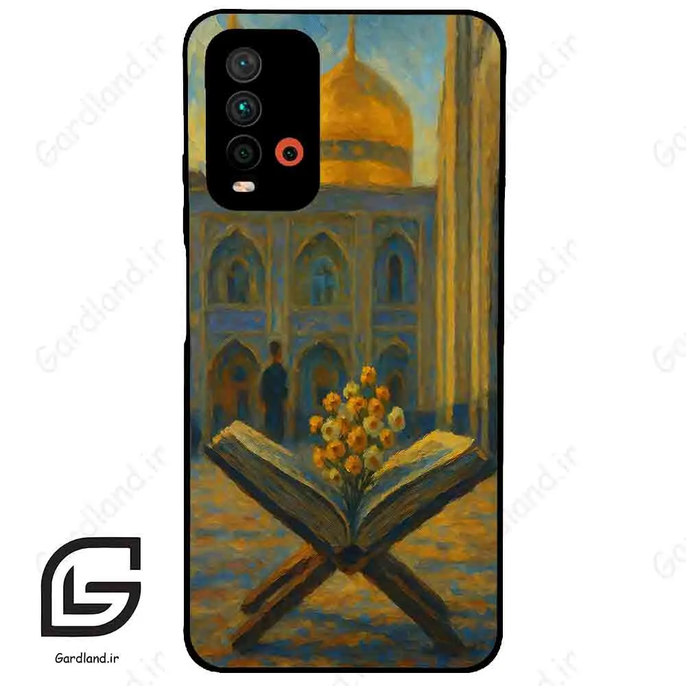قاب گوشی شیائومی ردمی 9 تی (Redmi 9T ) طرح مذهبی کد 2922