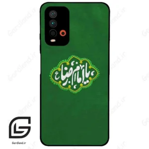 قاب گوشی شیائومی ردمی 9 تی (Redmi 9T ) طرح نوشته کد 2926