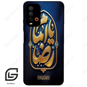 قاب گوشی شیائومی ردمی 9 تی (Redmi 9T ) طرح امام کد 2928