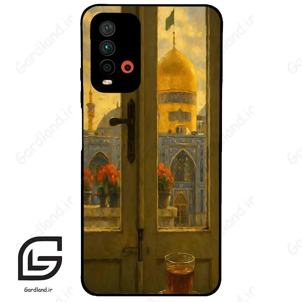 قاب گوشی شیائومی ردمی 9 تی (Redmi 9T ) طرح حرم کد 2933