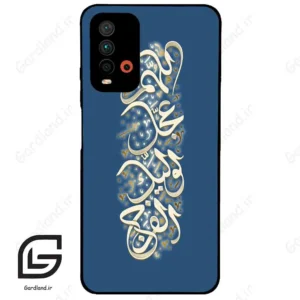 قاب گوشی شیائومی ردمی 9 تی (Redmi 9T ) طرح نوشته کد 2947