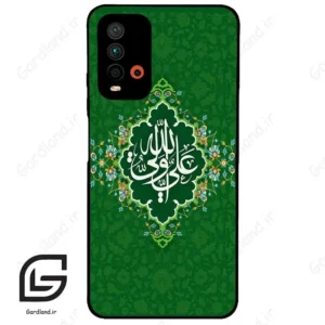 قاب گوشی شیائومی ردمی 9 تی (Redmi 9T ) طرح مذهبی کد 2948