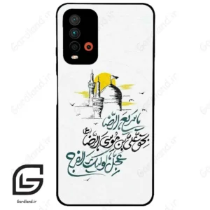 قاب گوشی شیائومی ردمی 9 تی (Redmi 9T ) طرح نوشته کد 2949