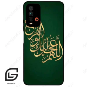 قاب گوشی شیائومی ردمی 9 تی (Redmi 9T ) طرح مذهبی کد 2950