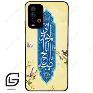 قاب گوشی شیائومی ردمی 9 تی (Redmi 9T ) طرح نوشته کد 2954
