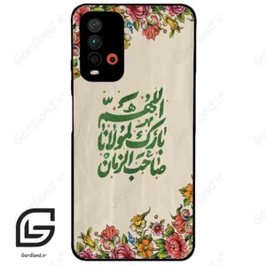 قاب گوشی شیائومی ردمی 9 تی (Redmi 9T ) طرح امام کد 2956