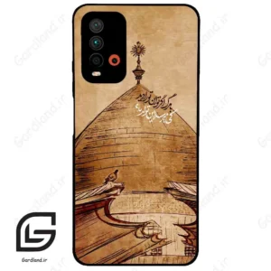 قاب گوشی شیائومی ردمی 9 تی (Redmi 9T ) طرح گنبد کد 2958