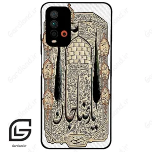 قاب گوشی شیائومی ردمی 9 تی (Redmi 9T ) طرح امام کد 2959