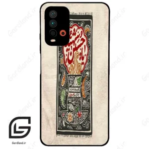 قاب گوشی شیائومی ردمی 9 تی (Redmi 9T ) طرح امام کد 2962