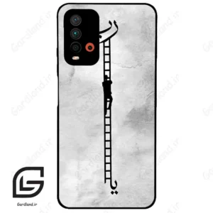 قاب گوشی شیائومی ردمی 9 تی (Redmi 9T ) طرح نردبان کد 2965