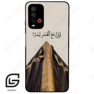 قاب گوشی شیائومی ردمی 9 تی (Redmi 9T ) طرح کعبه کد 2968