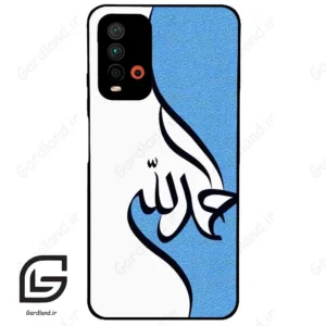 قاب گوشی شیائومی ردمی 9 تی (Redmi 9T ) طرح نوشته کد 2974