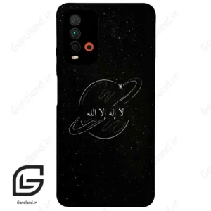 قاب گوشی شیائومی ردمی 9 تی (Redmi 9T ) طرح اسمان کد 2977