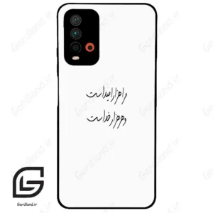 قاب گوشی شیائومی ردمی 9 تی (Redmi 9T ) طرح نوشته کد 2983
