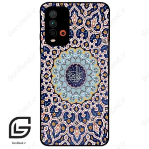 قاب گوشی شیائومی ردمی 9 تی (Redmi 9T ) طرح مذهبی کد 2986