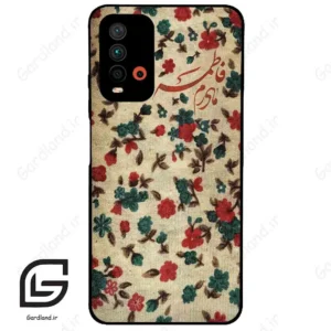 قاب گوشی شیائومی ردمی 9 تی (Redmi 9T ) طرح دخترانه کد 2988