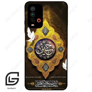 قاب گوشی شیائومی ردمی 9 تی (Redmi 9T ) طرح مذهبی کد 2998