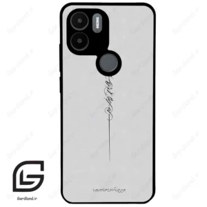 قاب گوشی شیائومی ردمی ای 1 پلاس (Redmi A1 Plus/A2 Plus ) طرح نوشته کد 2065
