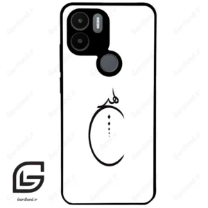قاب گوشی شیائومی ردمی ای 1 پلاس (Redmi A1 Plus/A2 Plus ) طرح نوشته کد 2281