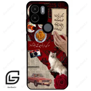 قاب گوشی شیائومی ردمی ای 1 پلاس (Redmi A1 Plus/A2 Plus ) طرح نوستالوژی کد 2786