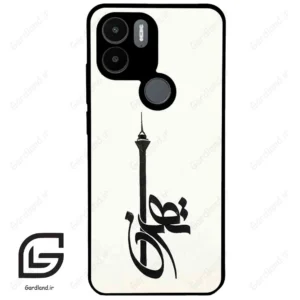 قاب گوشی شیائومی ردمی ای 1 پلاس (Redmi A1 Plus/A2 Plus ) طرح تهران کد 2843