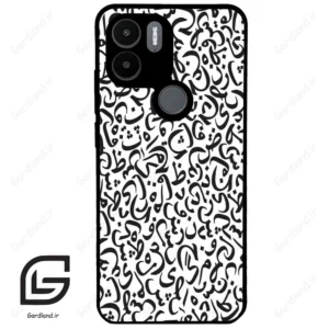 قاب گوشی شیائومی ردمی ای 1 پلاس (Redmi A1 Plus/A2 Plus ) طرح حروف کد 2882
