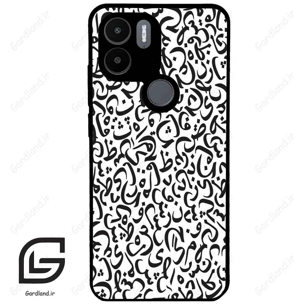 قاب گوشی شیائومی ردمی ای 1 پلاس (Redmi A1 Plus/A2 Plus ) طرح حروف کد 2882