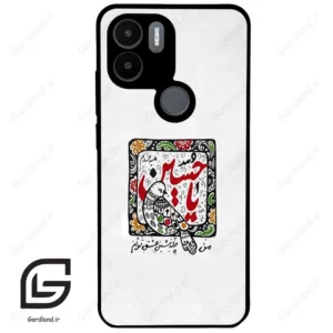 قاب گوشی شیائومی ردمی ای 1 پلاس (Redmi A1 Plus/A2 Plus ) طرح یاحسین کد 2905