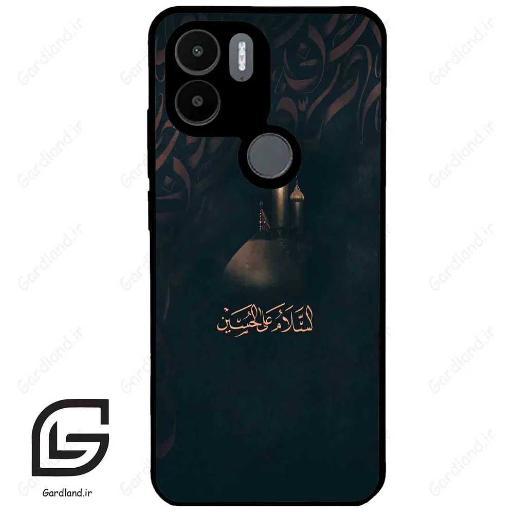 قاب گوشی شیائومی ردمی ای 1 پلاس (Redmi A1 Plus/A2 Plus ) طرح مذهبی کد 2906