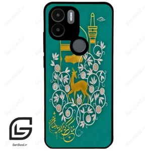 قاب گوشی شیائومی ردمی ای 1 پلاس (Redmi A1 Plus/A2 Plus ) طرح امام کد 2907