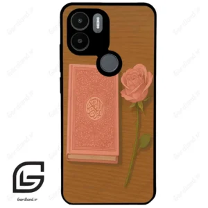 قاب گوشی شیائومی ردمی ای 1 پلاس (Redmi A1 Plus/A2 Plus ) طرح مذهبی کد 2914